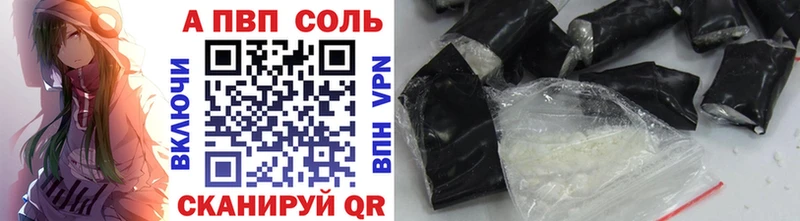 Наркота Катайск СК  КОКАИН  Амфетамин  Метамфетамин  Меф мяу мяу  ГАШ 