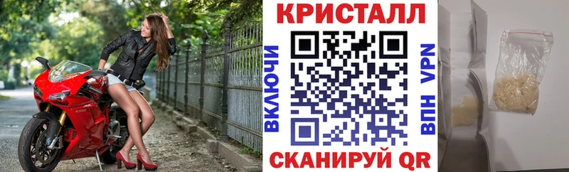 АМФЕТАМИН Premium  omg ссылка  Катайск 