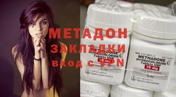PSILOCYBIN Алексин