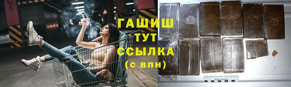 герыч Алзамай