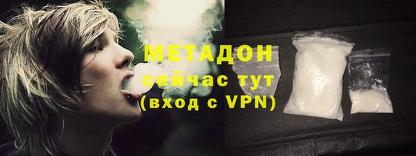 не бодяженный Алексеевка