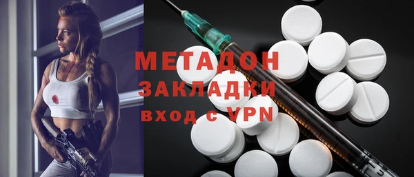 PSILOCYBIN Алексин