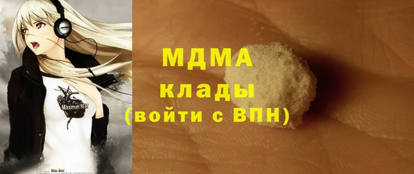 не бодяженный Алексеевка