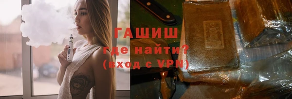 герыч Алзамай