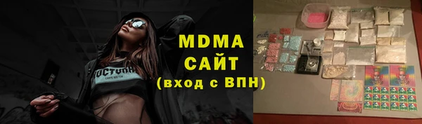 не бодяженный Алексеевка