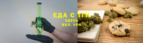 PSILOCYBIN Алексин