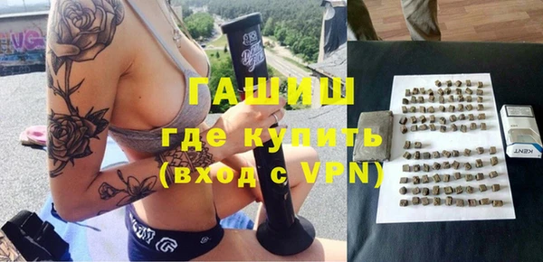 не бодяженный Алексеевка