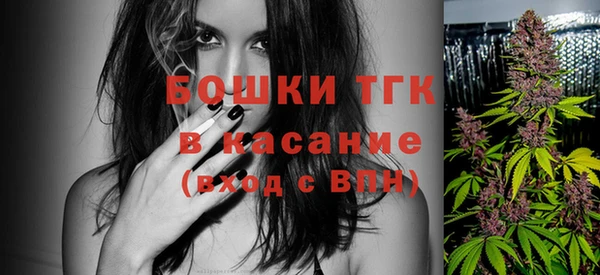 PSILOCYBIN Алексин