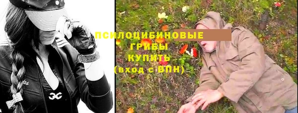 не бодяженный Алексеевка