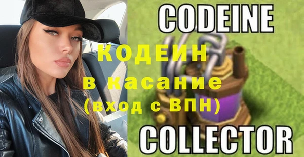 PSILOCYBIN Алексин