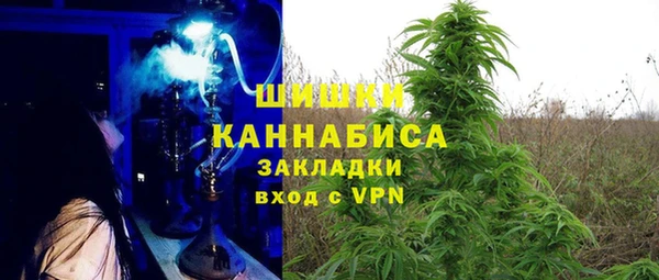 не бодяженный Алексеевка