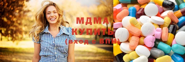 PSILOCYBIN Алексин
