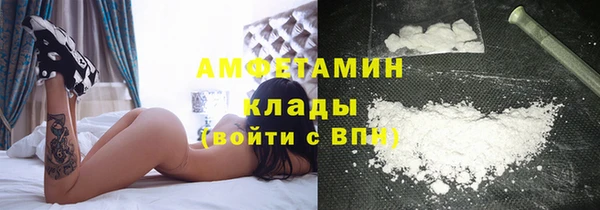 герыч Алзамай