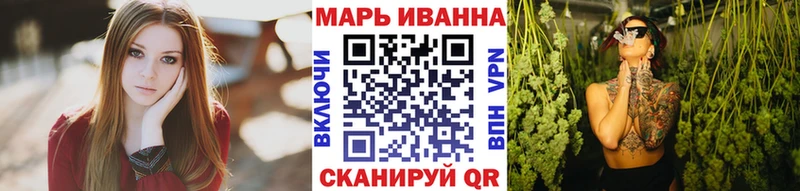 даркнет как зайти  Катайск  Каннабис сатива 